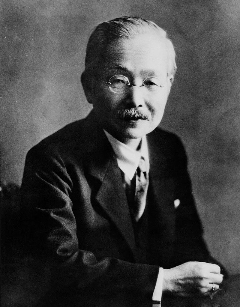 800px Kikunae Ikeda 1